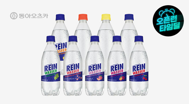 라인바싸 500ml PET 2박스 5종선택 (총40입) 강탄산 라인바싸특가