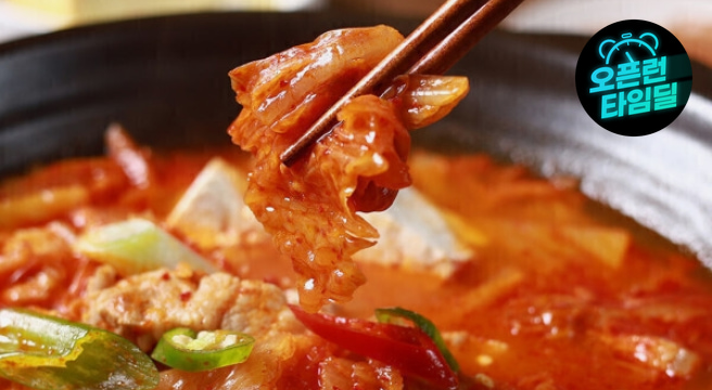 명장 김치찌개김치찜 (250g) 10개입