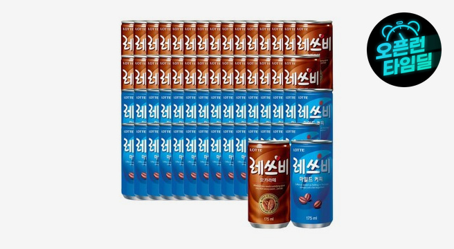 레쓰비 마일드 175mlx30캔+모카라떼 175mlx30캔 (총 60캔)