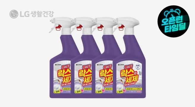 홈스타 락스와세제 스프레이 후로랄 900ml x 4개