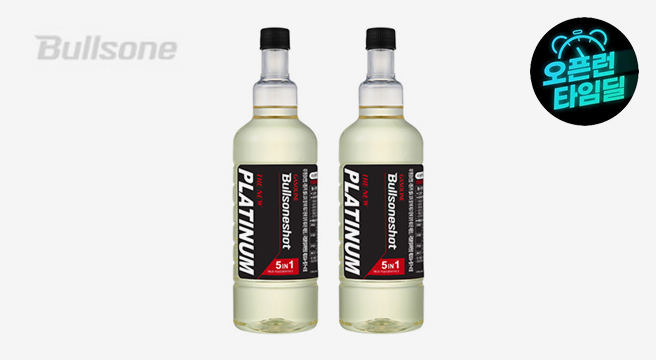 (1+1행사)(NEW)불스원샷 플래티넘 연료첨가제 5in1 500ML 2종택1(휘발유 경유)