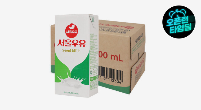 (타임딜) 멸균우유 1000ml x 10입 (1박스)