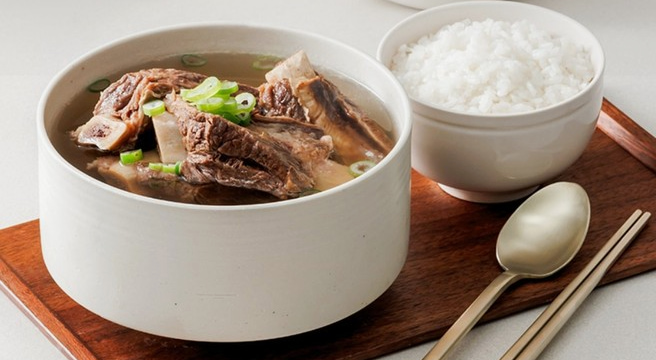 사미헌 한끼 갈비탕 5팩(1팩700g)