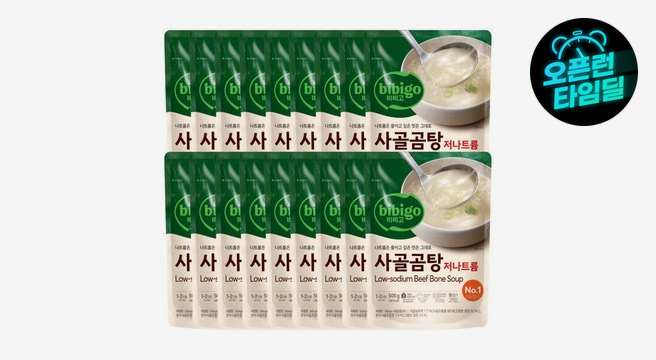비비고 저나트륨 사골곰탕 500G 18개