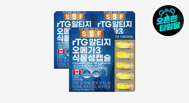 rTG 알티지 오메가3 6개월분(180캡슐) 식물성캡슐