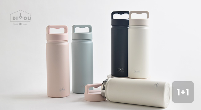 (오늘만 1개더 줌) 1+1 국내특허 핑거핸들 스텐316 대용량 650ml 텀블러