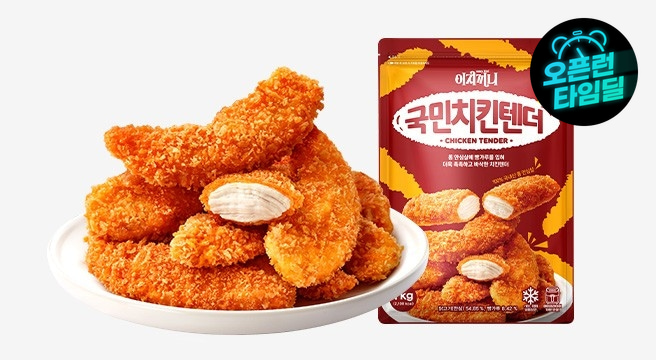 이지끼니 국민치킨텐더 1kg + 1kg 지마켓 공동기획 한정판 / 진짜 아O백 스타일 치킨텐더