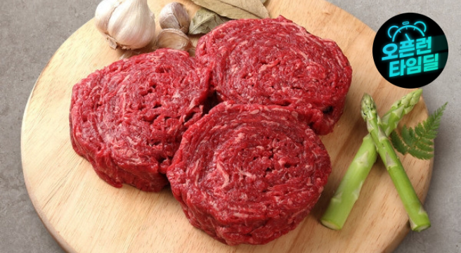 (신선집중) 농협안심한우 1++ 한우 불고기 국거리 400g x 2팩 (총 800g) (냉장)