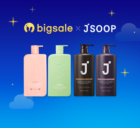 오늘 주문, 내일 도착! 이미지