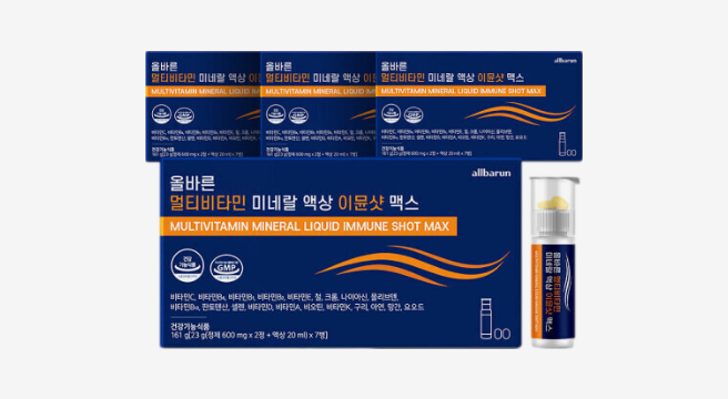 올바른 멀티비타민 미네랄 액상 이뮨샷 맥스 비타민 5000%고함량 7병 4박스(총 28병)