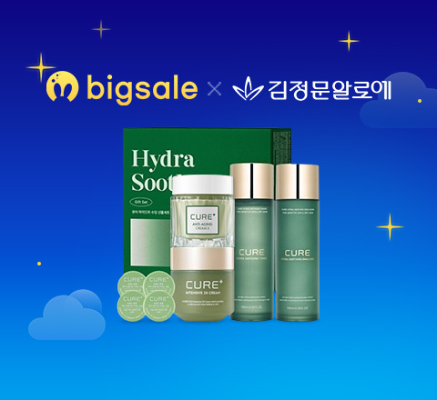오늘 주문, 내일 도착! 이미지