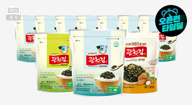 (신선집중) 광천김 김자반 10봉 베스트 모음전 / 해물·야채·아몬드 골라담기 주먹밥 김가루