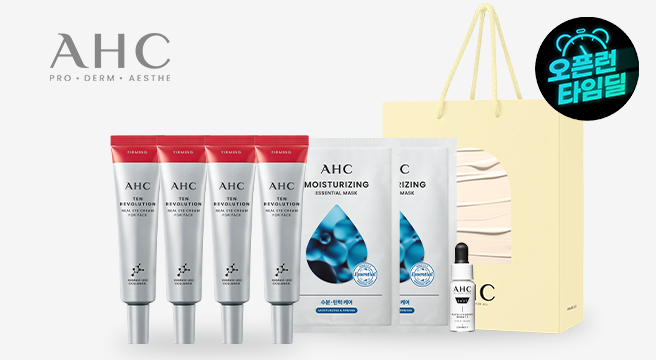 AHC 텐레볼루션 아이크림 포페이스 35ml 4개 +(증정)에센셜마스크팩2매+프로샷 세럼 5ml+쇼핑백(버터) - G마켓 가격 28,630원