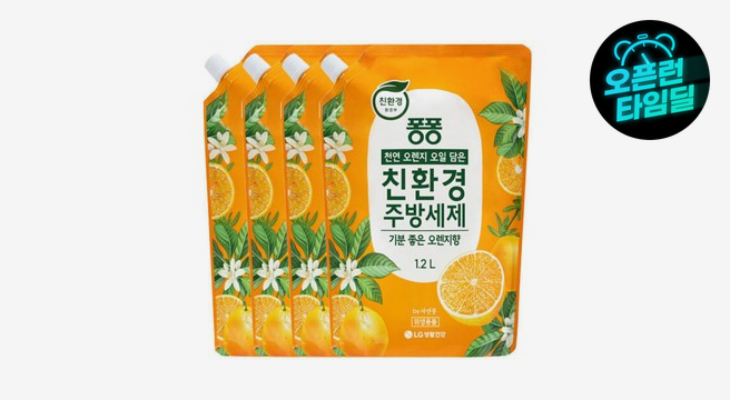 퐁퐁 친환경 주방세제 오렌지 1.2L 4개 - G마켓 가격 8,900원