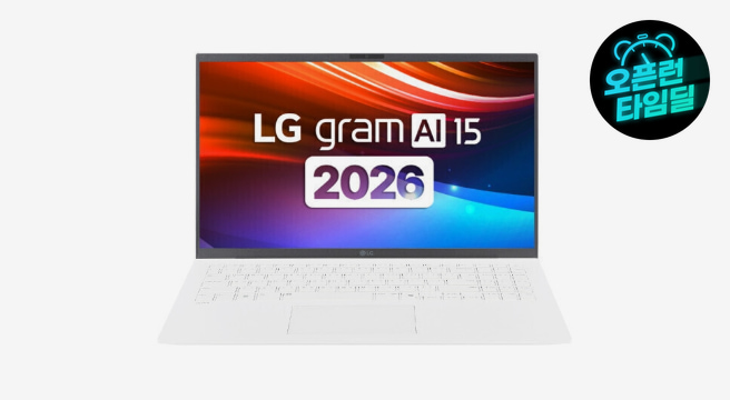 LG그램 15ZD95U-GX5WK AMD 고르곤 16GB 256GB 15인치 윈도우미탑제 가성비 노트북 - G마켓 가격 1,590,320원
