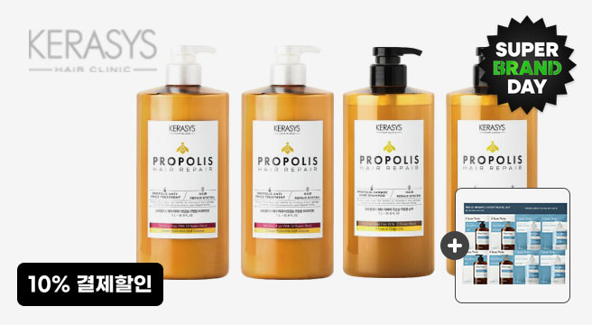 (10%결제할인) 케라시스 프로폴리스 프로틴클리닉 극손상/반곱슬 샴푸/트리트먼트 1L 2개 / 택 1+증정 - G마켓 가격 12,900원