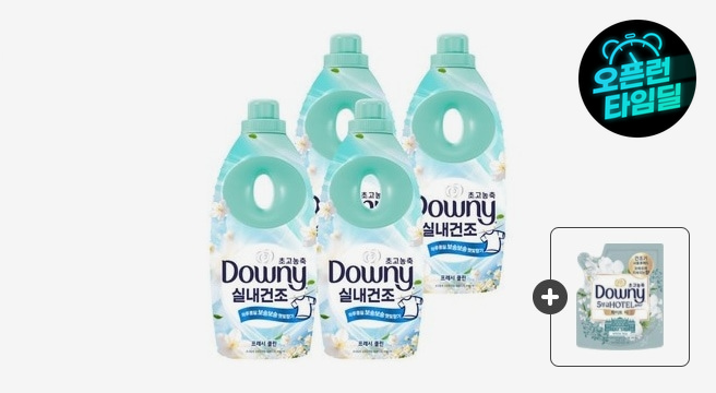 (타임딜)다우니 실내건조 섬유유연제 프레시 클린 1L 4개 +다우니 200ml 1개 증정 - G마켓 가격 20,900원