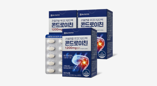 (12%결제할인)종근당건강 관절연골 뮤코다당단백 콘드로이친 1200mg 3박스 (3개월) - G마켓 가격 36,800원