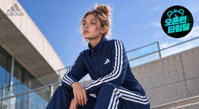 (정품) SPORTY SET UP WEEK 나이키·아디다스·푸마 수트 대전 - G마켓 가격 41,580원