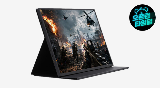 카멜 프리즘 FHD 포터블 휴대용 모니터 45~47cm (18인치) CPM1810I 144Hz - G마켓 가격 162,460원