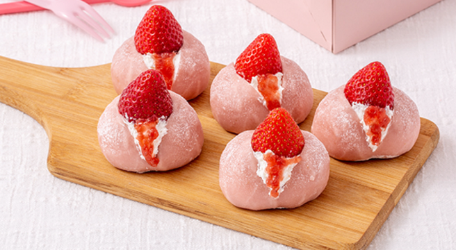 쿠캣메이드 딸기쏙우유 찹쌀떡 540g (9개입) x 2팩 쫄깃 상콤 달달 대표 간식 - G마켓 가격 21,400원