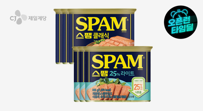 (플래시딜)(깜짝)스팸 25%라이트 340g  3개 + 클래식 340g 3개 - 11번가 최저가 11,900원