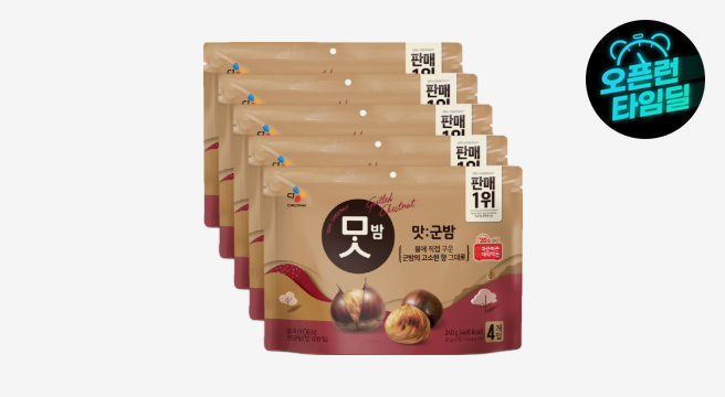 (플래시딜)맛군밤 60g x20개 - G마켓 가격 19,900원