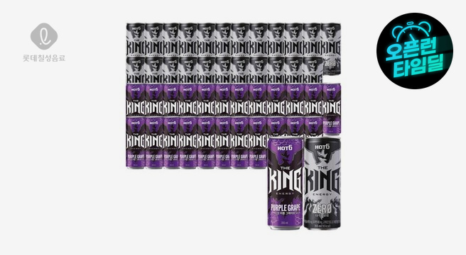 핫식스 더킹 제로 355ml 24캔 + 핫식스 퍼플 355ml 24캔 + 핫식스 오리지널 250ml 6캔 증정 - G마켓 가격 39,900원