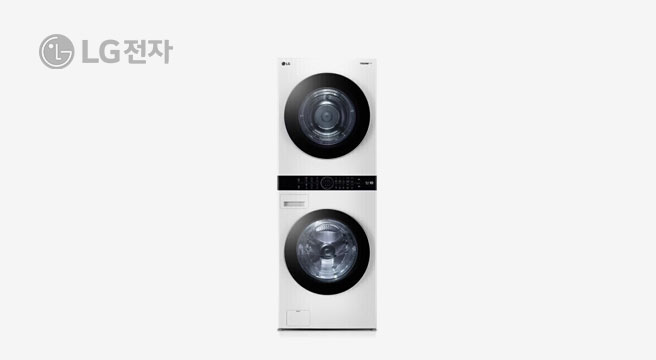 LG전자 트롬 워시타워 W2420WDR 트루스팀 세탁24kg 건조20kg - G마켓 가격 2,516,000원