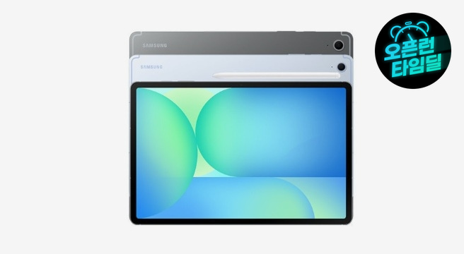 삼성전자 갤럭시탭 S10 FE WiFi 전용 128GB 그레이 - G마켓 가격 697,840원