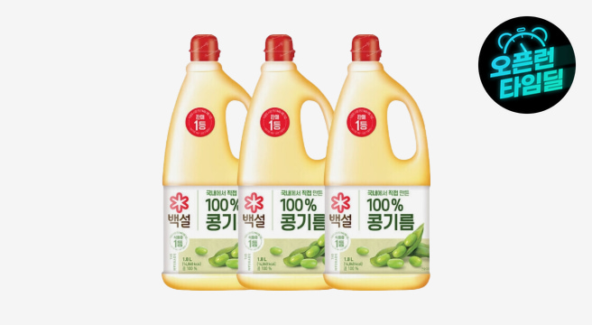 백설 콩기름 1.8L x 3개 - G마켓 가격 13,800원