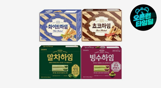(옵션선택) 크라운제과 하임 3개 골라담기 (화이트/초코/첫잎말차/말차팥빙수) - G마켓 가격 10,730원
