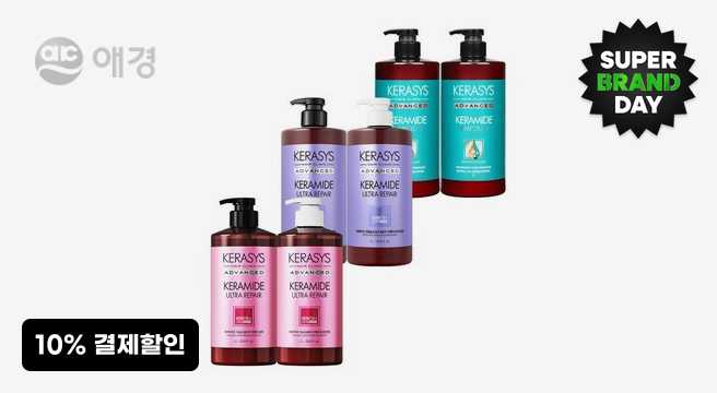 (10%결제할인) 케라시스 케라마이드 극손상/반곱슬 샴푸+트리트먼트 1L 2개 - G마켓 가격 12,900원