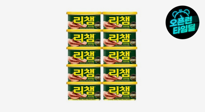 (깜짝)리챔 오리지널 200g 10캔 - G마켓 가격 19,900원