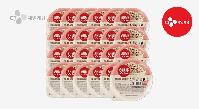 식감이 살아있는 CJ 햇반 잡곡밥 210g 24개 - G마켓 가격 31,500원