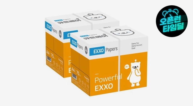 엑소 큐트베어 A4 복사용지(A4용지) 75g 2BOX(5000매) - G마켓 가격 33,470원