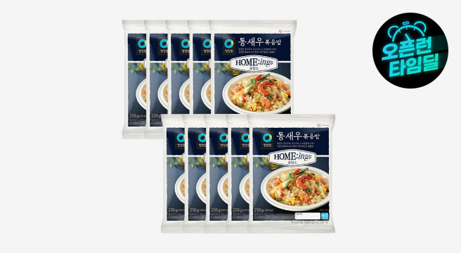 호밍스 통새우볶음밥 210g  10개 (10인분) - 11번가 최저가 11,340원