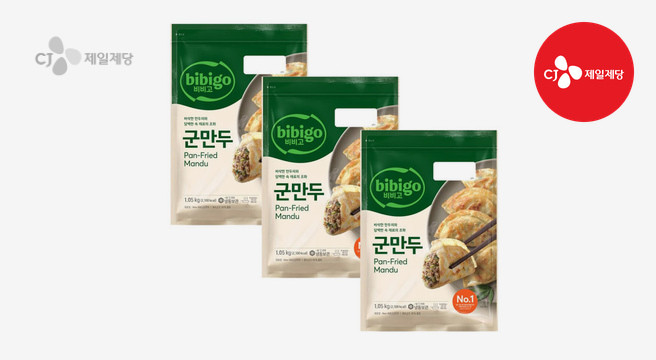 CJ 비비고 군만두 1.05KG 3개 - G마켓 가격 23,400원