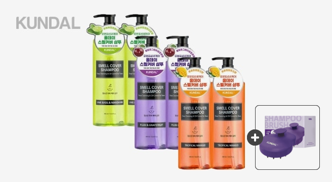 쿤달 올데이 정수리냄새 스멜커버 청소년샴푸 3종 400ml 2개  +(증정) 스칼프 두피브러쉬 - G마켓 가격 18,900원