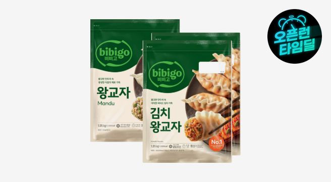 (플래시딜)비비고 김치왕교자 1.05kg 2개 + 왕교자 1.05kg 1개 - G마켓 가격 21,800원