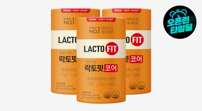 (NEW)락토핏 코어 60포 3통 All New 리뉴얼 보장균수 40억CFU - G마켓 가격 36,900원