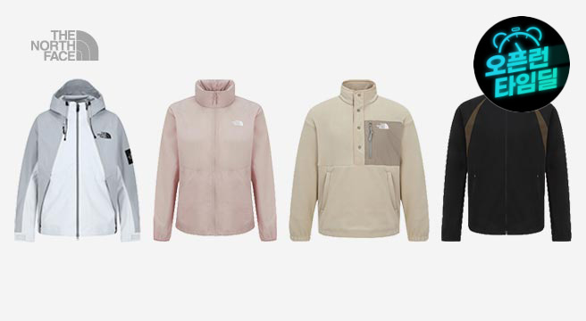 (공식) 26F/W 노스페이스 판매BEST 아우터 바람막이/플리스/경량 패딩자켓/팬츠 모음전 - G마켓 가격 101,910원