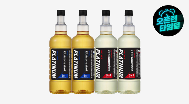 (1+1행사)(NEW)불스원샷 플래티넘 연료첨가제 5in1 500ML 2종택1(휘발유 경유) +(금액 추가 시 립밤 옵션) - G마켓 가격 24,300원