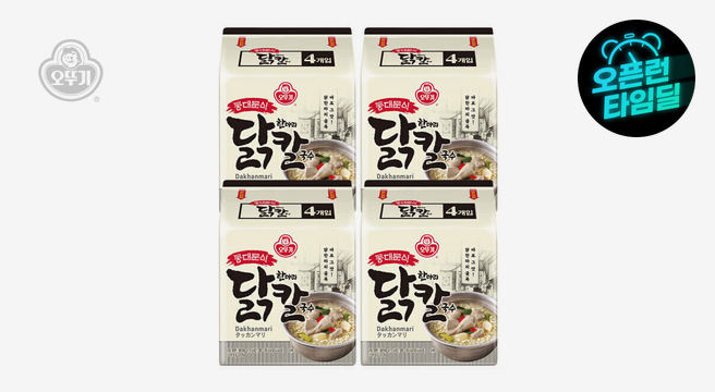 오뚜기 동대문식 닭한마리 칼국수 멀티팩(4개입) X 4팩 (총16개입) - G마켓 가격 15,500원