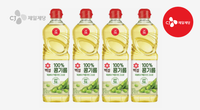 백설 콩기름 900ml 4개 - G마켓 가격 14,000원