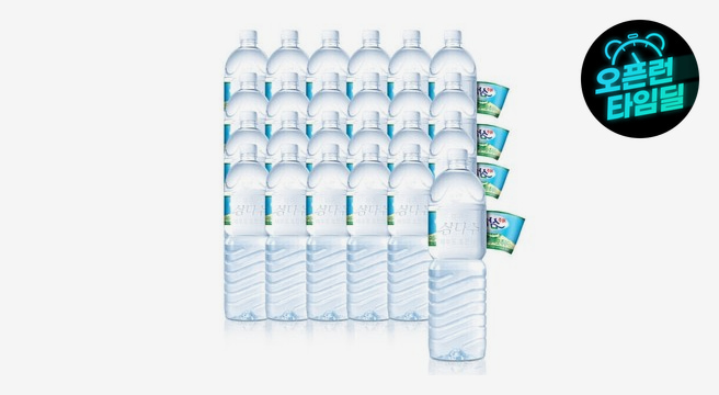 (타임딜) 제주삼다수 무라벨 2L 24병 /생수전문배송 - G마켓 가격 20,900원