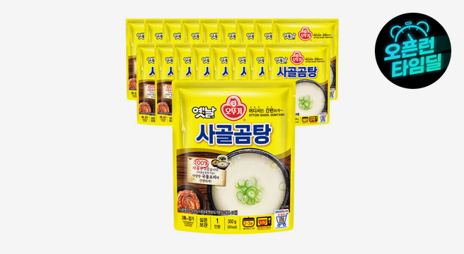 오뚜기 옛날 사골곰탕 350G x 18개 /1박스 (소비기한 2026-12-04) - G마켓 가격 13,900원