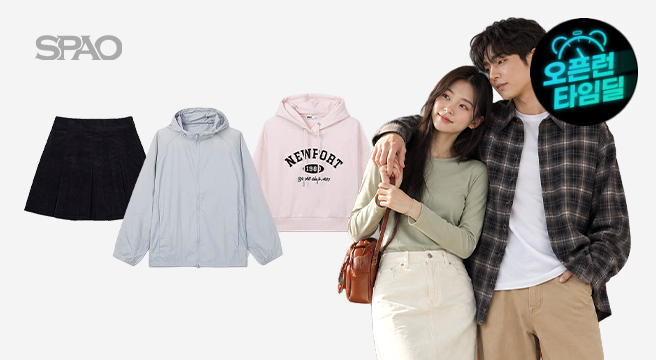(스파오) 가을이월 신상입고 맨투맨/후드집업/가디건/니트/슬랙스/면바지 외 ~92%OFF - G마켓 가격 10,140원