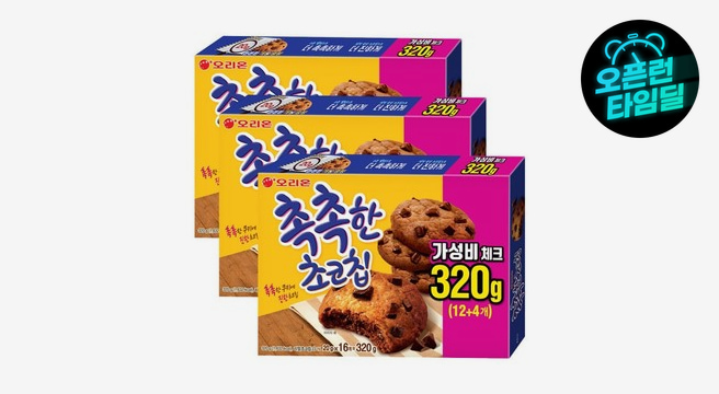 오리온 촉촉한 초코칩 16개입 x 3박스 - G마켓 가격 9,900원