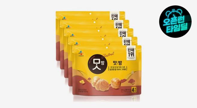 (플래시딜)맛밤 60g x20개 - G마켓 가격 23,900원